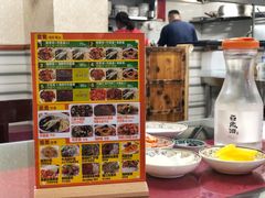 -来味香(麦世达韩国精品百货店)