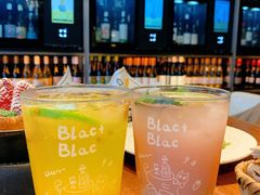 -Blac+Blac(中海环宇荟店)