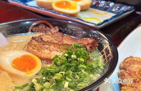 Pork Bone Ramen
