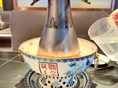 -额尔敦传统涮(公园西路店)