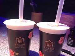 -厝内小眷村(西单大悦城店)