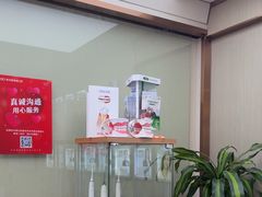 -希玛爱康健口腔(南山海岸城店)