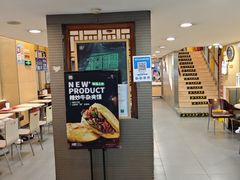 -魏家凉皮(黄雁村店)