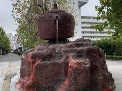 -坂田手造文化街