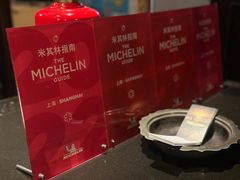-福1015(愚园路店)