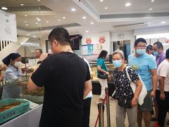 -上海哈尔滨食品厂(淮海中路店)