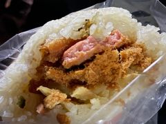 台湾古早味饭团-秋英饭团(大庙新村店)
