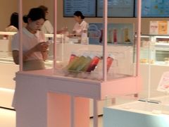 -好利来(红旗万达店)