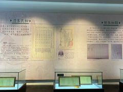 -厨邦酱油文化博览馆