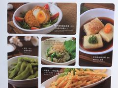 菜单-胜博殿日式炸猪排(西红门店)