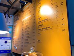 -Wagas沃歌斯(北京君太百货店)