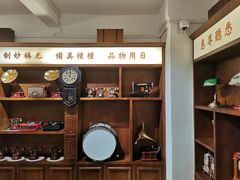 -荔湾博物馆