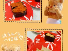 -京樽回転寿司(奥林匹克店)