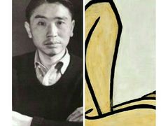 -香港会议展览中心演讲厅