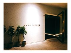 -wann lounge 低温慢煮牛排·清吧