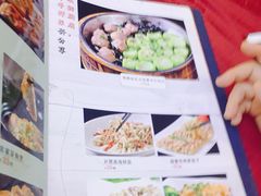 -百姓百味海鲜酒楼(粤垦路总店)