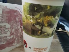 -茶颜悦色(岳麓山顶店)