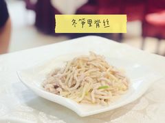 -马凯餐厅(长椿街店)