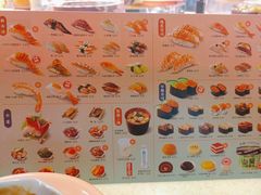 -争鲜回转寿司(东方银座店)