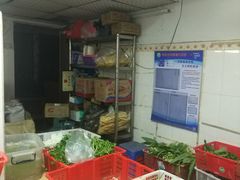 -小草糖水(海棠村店)