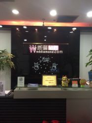 点击看大图 威德钻石-克拉钻专家&D色大本营-威德钻石-克拉钻大本营(南京东路店)