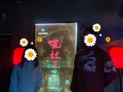 -夜幕浸入式超级密室(望京店)