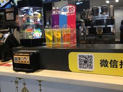 -麦当劳(宾水西道店)