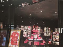 -Victoria's Secret(杭州湖滨银泰in77店)
