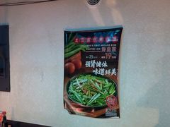 -可口香·非遗老号烧烤(南岗直营店)