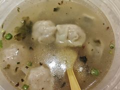 -早酒肖汉老味拌面
