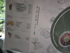 菜单-越美小馆·越南料理(曲江店)