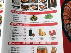 -大锅强·蒸海鲜青岛菜(城市阳台店)