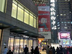 -ZARA(昆明顺城购物中心店)