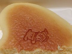 -瑞可爷爷的店(铁东店)