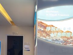 -武汉大学附属爱尔眼科医院(湖北总院)