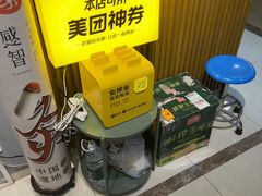-感智盲人按摩·艾灸·肩颈SPA(岗厦店)