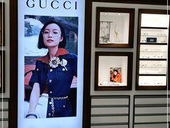 -宝岛眼镜(虎门人民中路店)