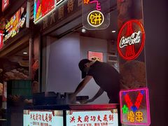 -洪大厨鸡煲(福田店)