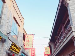 -鲜鱼口老字号美食街