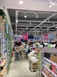 点击看大图 -美林美妆