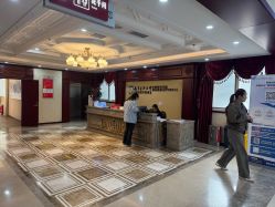 -南京医科大学友谊整形外科医院