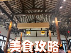 -西园寺素食(西园弄戒幢律寺店)