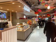 -city'super超·生活(国金中心商场店)