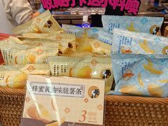 -茶理宜世(乐峰广场·尝乐集店)