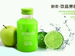android_upload_pic-粗茶淡饭·汉口公馆(循礼门店)