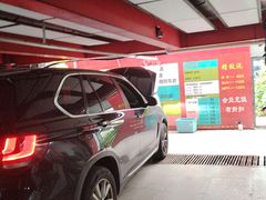 -途虎养车工场店(工人体育馆店)