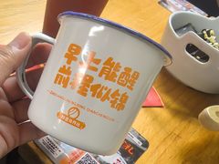 -炒豆合作社(东四总店)