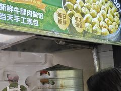 -牛街洪记小吃店(牛街店)