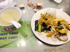 -大和洗浴休闲会所