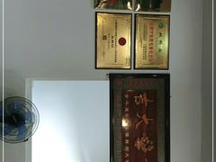 -双桥园·云南过桥米线(古城南门店)